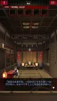 Screenshot 2: 逃脫遊戲 活神