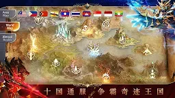 Screenshot 17: 奇跡：起源2 | 東南亞版