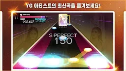 Screenshot 3: SuperStar YG | 글로벌버전