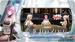 Screenshot 9: スノウブレイク：禁域降臨 | グローバル版