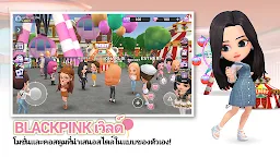 Screenshot 5: BLACKPINK THE GAME