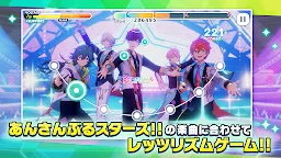 Screenshot 4: Ensemble Stars!! Music | Japonés