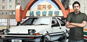 Screenshot 33: Tokyo Narrow Driving Escape 3D