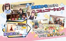 Screenshot 9: SCHOOLGIRL STRIKERS～TWINKLE MELODIES～
