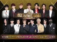 Screenshot 7: Prince of Legend Love Royale
