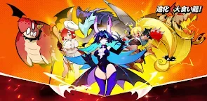 Screenshot 25: Dragon POW! | Japanese