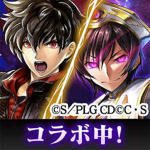Last Cloudia | Japanese