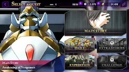 Screenshot 6: Code Geass 反叛的魯路修 失落物語｜國際版