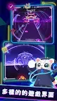 Screenshot 4: 進擊的音速喵 - Slash the Beats(Beta1.0)