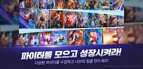 Screenshot 4: The King of Fighters ALLSTAR | Korean