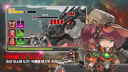 Screenshot 5: 에고소드 : 방치형 RPG 검 키우기