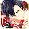 Icon: 戀上抖S～套房中的秘密支配～