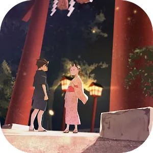 從日本祭典逃脫 | 繁中版