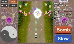 Screenshot 15: 東方恋覚想