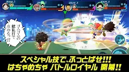 Screenshot 1: ジャンプ 実況ジャンジャンスタジアム