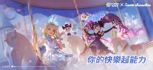 Screenshot 1: 王者榮耀 | 國際版