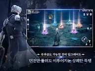 Screenshot 18: 源進化 | 韓文版