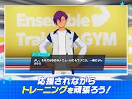 Screenshot 16: 偶像夢幻祭！！Training