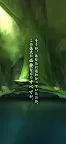 Screenshot 9: Escape from the Sacred Mountain