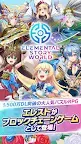 Screenshot 16: ElementalStory-World
