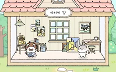 Screenshot 15: 햄스터 타운 더 퍼즐