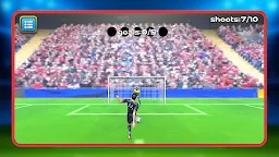 Screenshot 2: Penalty Shoot Score