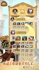 Screenshot 2: 劍與遠征 | 日版