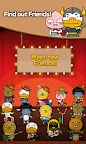 Screenshot 3: FRIENDS POPCORN for kakao