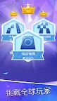 Screenshot 5: Piano Tiles 2™ - 鋼琴遊戲