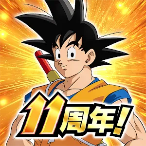 드래곤볼 Z 폭렬격전 | 일본버전