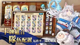 Screenshot 15: Zold:out | Traditional Chinese