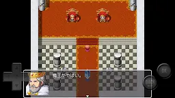 Screenshot 3: Ridiculously Weak RPG
