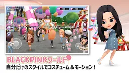 Screenshot 5: BLACKPINKザ・ゲーム