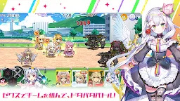 Screenshot 1: Z/X Code OverBoost