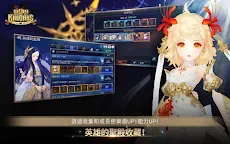 Screenshot 22: 七騎士 | 國際版