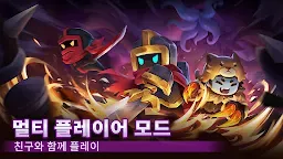 Screenshot 5: 소울 나이트 | 글로벌버전