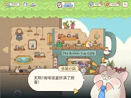 Screenshot 23: 仓鼠旅館