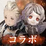 Icon: NieR Re[in]carnation | Japanese