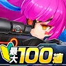 Icon: Star Trigger