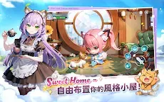 Screenshot 22: FLUFFY PLANET SAGA | 중문번체버전