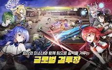 Screenshot 3: 여신의 키스 : O.V.E | 글로벌버전