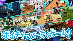 Screenshot 1: INSPIX WORLD