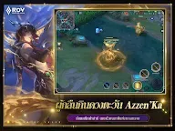 Screenshot 16: Garena Liên Quân Mobile | Bản Thái Lan