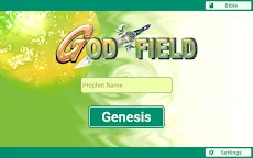 Screenshot 3: God Field