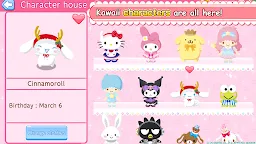 Screenshot 5: 헬로키티 월드2