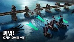 Screenshot 13: 바이킹가드 Vikingard
