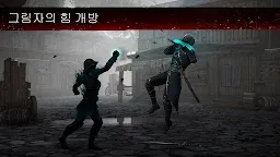Screenshot 3: 섀도우 파이트 3 | 글로벌버전