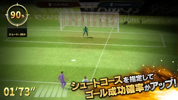 モバサカ Champions Manager 決断するサッカーゲーム Games