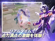 Screenshot 10: 聖闘士星矢 Galaxy Soldiers
