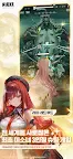 Screenshot 2: 프로젝트:니케 | 글로벌버전